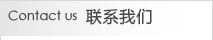 2011:3D̽LEDͶӰC(j)I(lng)L(fng)}