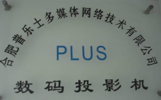 Ϸ՘ʿýwW(wng)jg޹˾