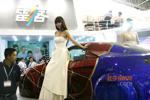 酷車美女助陣雷客