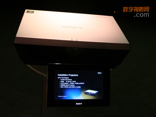 VPL-FX40
