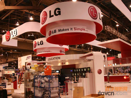 Infocomm2010 LGƳSignNET֘