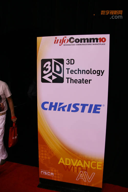 Infocomm2010 S̼3DӰԺ^