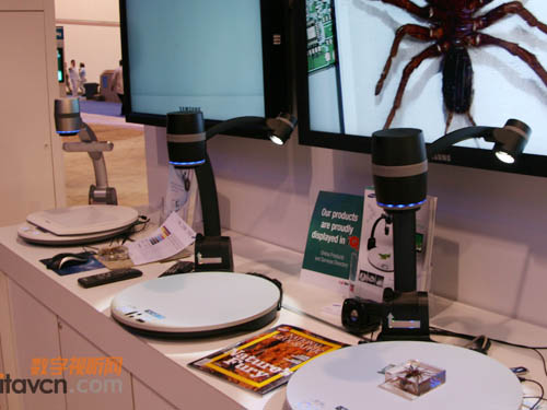 UF-80DXҕlչ_Infocomm2010