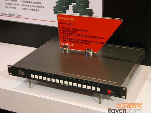 Ƶϔ(sh)ָa(chn)ƷBIRTV2010ʢ(hu)