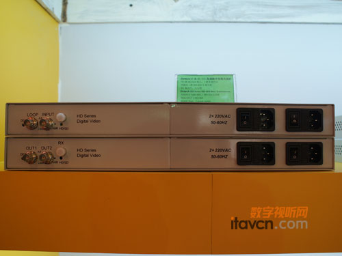 Dotecky(gu)BCI˙C(j)BIRTV2010