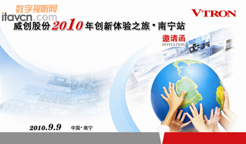 (chung)2010(chung)w(yn)֮ü_όվ