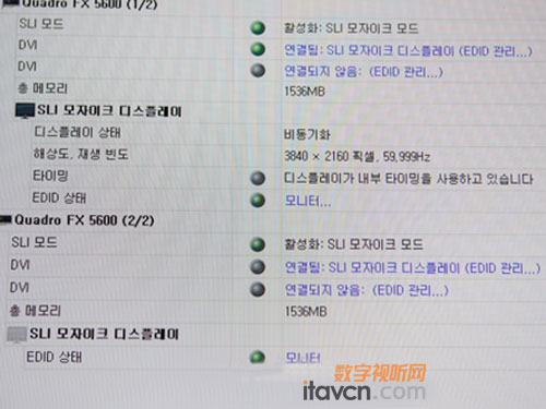 ı1080P ͿɸɽƳI(y)LCD@ʾ