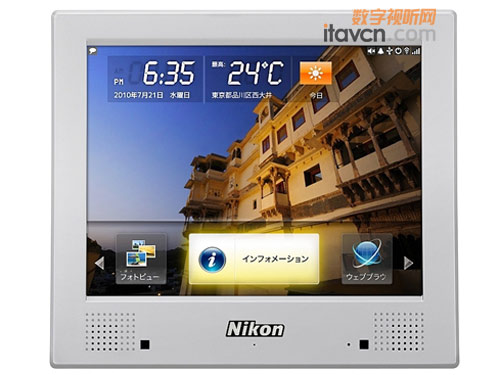 ῵Ƴ7.23D(sh)aNF-300i