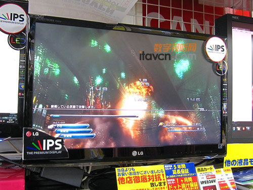 LGƳrIPSҺIPS226V/IPS236V