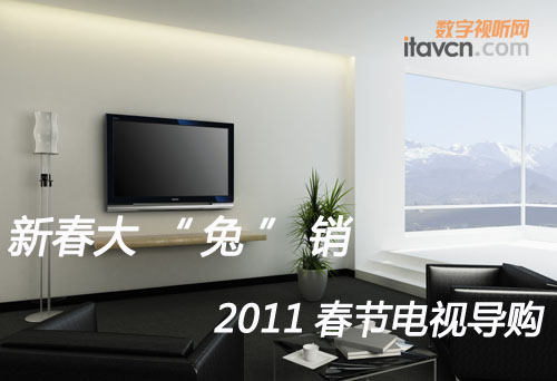 ´“”N 2011(ji)ҕ(do)ُ