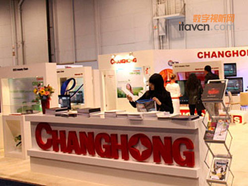 L(zhng)y“Ƅ(dng)3DӰԺ”CES2011