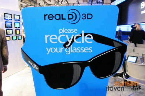 ߴ3D CES2011չλo