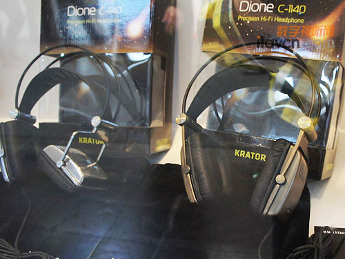 CeBIT 2011_(ti)KRATORչλƷչʾ