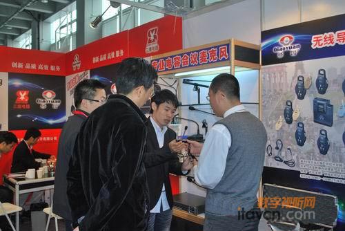  2011V݌Iչ