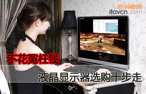 ԩX Һ@ʾxُ(gu)ʮ