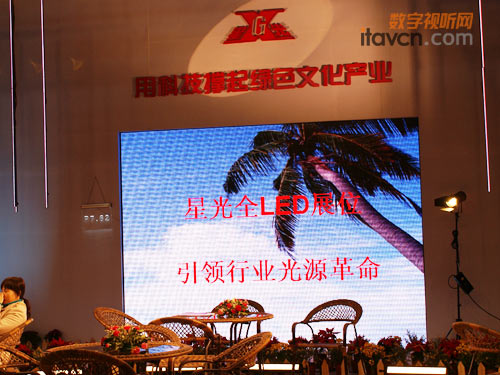 ǹӰҕչCCBN2011