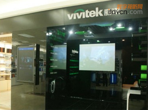 VivitekӍͶӰC(j)u