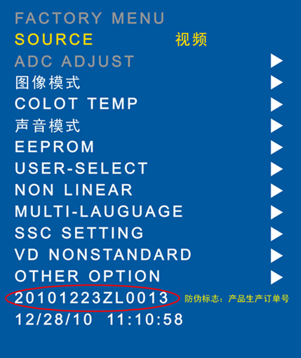 Θ(bio)־a(chn)Ʒa(chn)ӆ̖(ho)