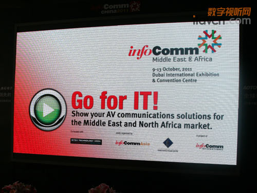 InfoComm China 2011