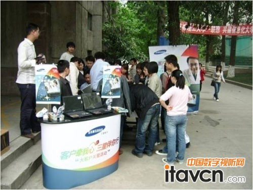 2008͑,ǰл