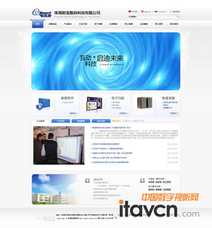 麣ؔ(ci)(sh)aƼ°W(wng)վ