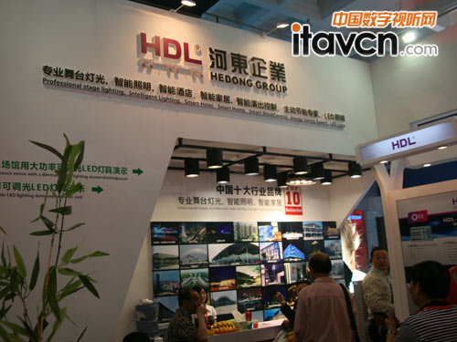 Ӗ|I(y)PALM EXPO 2011