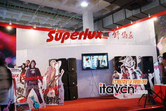 palm 2011:舒伯樂校園搖滾展臺秀