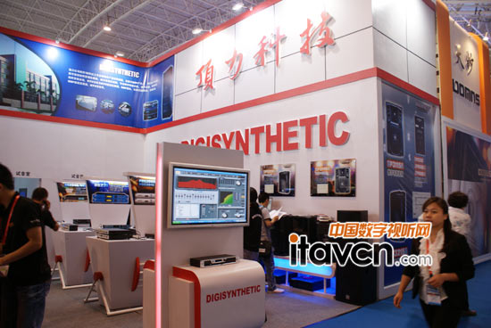 palm 2011:頂力科技展臺