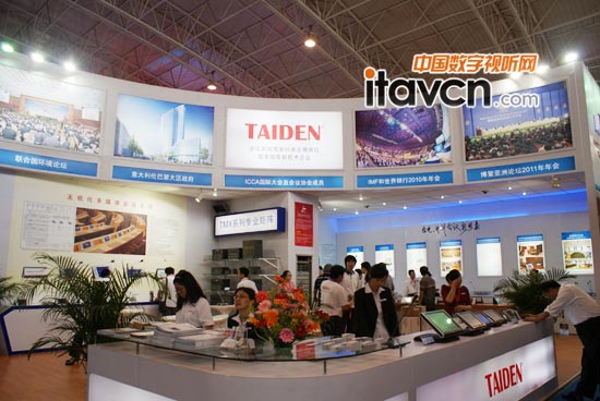 palm 2011hϵy(tng)hTAIDEN_չ_