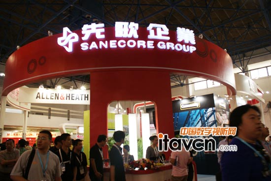 palm 2011:先歌企業(yè)展臺