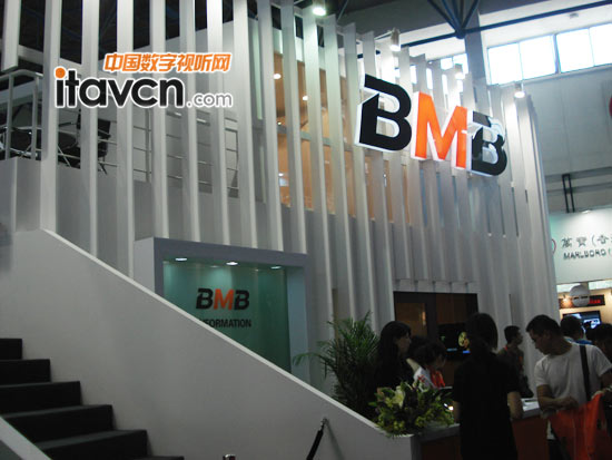 palm 2011ձBMBBest Music Brandչ_