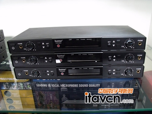 PRO3800ϵyUHFl