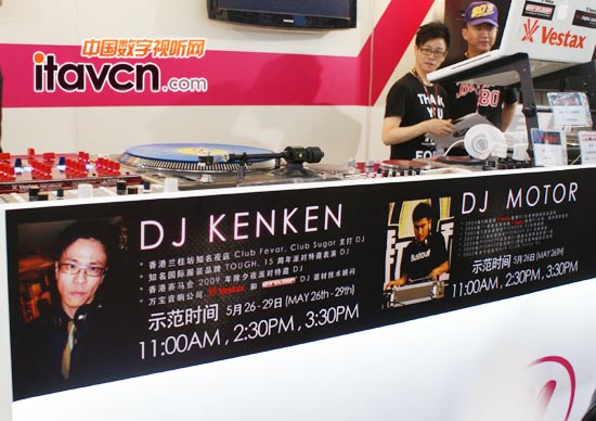 palm 2011:蘭桂坊知名夜店DJ助陣