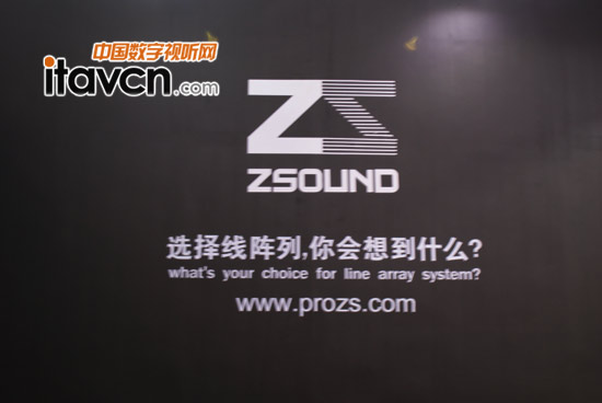 palm 2011:選擇線陣列,你會想到什么?