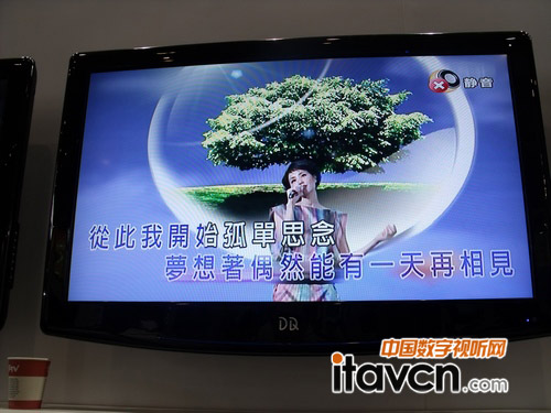 palm 2011ʯ3Dc(din)ϵy(tng)