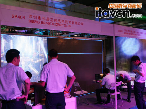 по늼g޹˾PALM EXPO 2011