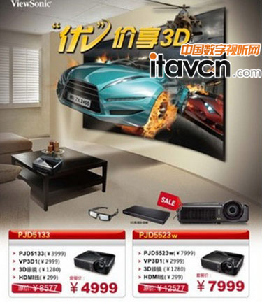 “”r3D3DQ䌍