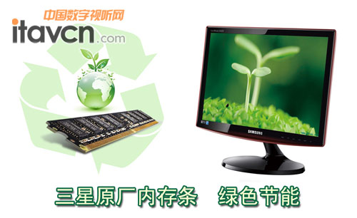 \lҲ1600Mbps40nma(chn)Ʒ20%