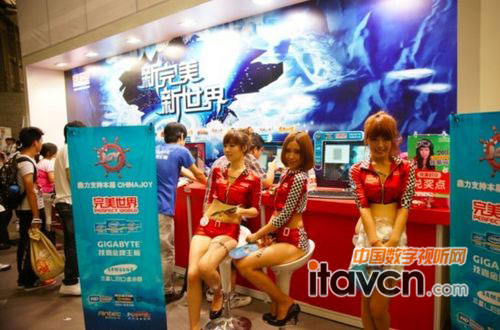 Fshow girl1