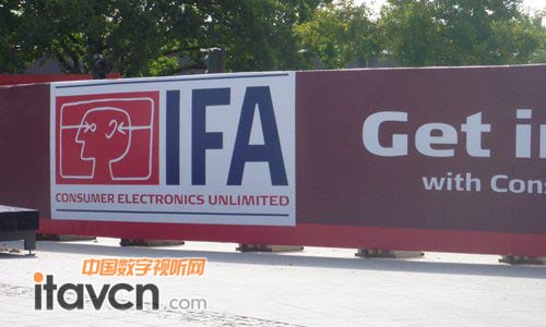 IFAFV