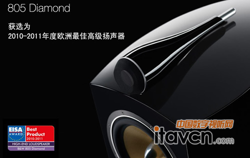 B&W 805 Diamond@ȚWѓP