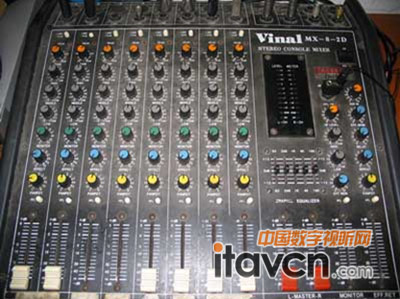 Vinal MX-8-2D {(dio)_(ti)