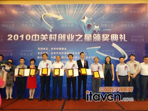 2010P儓I֮CYF