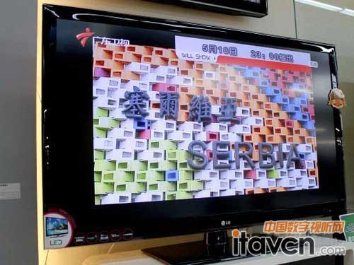 LG LE530C-CAϵҺҕu(chng)(sh)