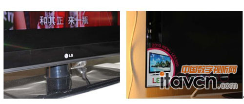 LG LE530C-CAϵҺҕ^(sh)