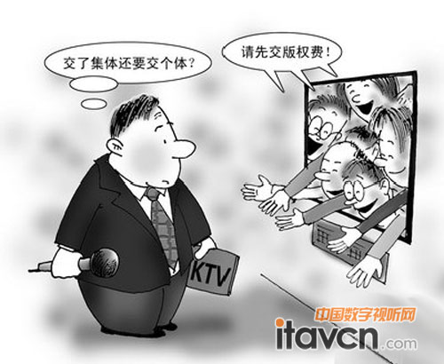 BT38KTVV
