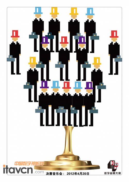 ḷِģ