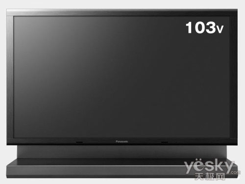 松下103寸超大型3D等離子顯示器上市