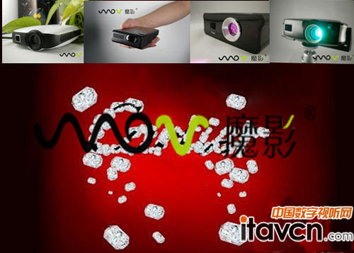 ħӰLOGOc׿Ԯa(chn)ƷD