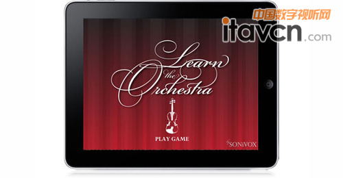 SONiVOX移動平臺上的音樂軟件